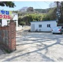 감미횟집 이미지