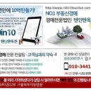 구립하람어린이집 이미지