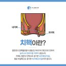 미사위대항의원 이미지