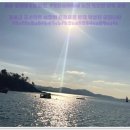 통제영3길 이미지