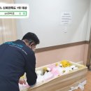 서울효사랑요양병원 이미지