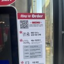 핫브레드 역삼역점 | 한국 3번째 매장 지미존스 역삼역점, 샌드위치 웨이팅 후기