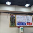 거구회관 이미지