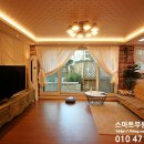 파주스마트부동산공인중개사사무소 이미지