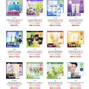 스킨바더안 | 바더 선크림 더 선스크린 SPF50 내돈내산 후기 & 리뷰 (Ft. 끌레드뽀 보떼 uv 프로텍티브 크림과 비교...