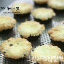 꽃달다 이미지