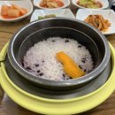 김가네원주추어탕 이미지