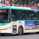오남16(한국1차아파트) 이미지
