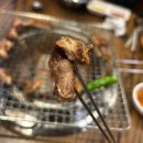 미아리곰장어아나고 | 미아사거리역 가성비 맛집 미아리곰장어아나고 솔직후기