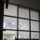 네일바르네