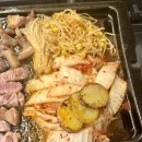 바른고기 정돈 이미지