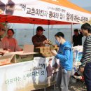 (주)에프앤비 이미지