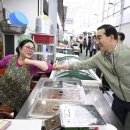 부사전통시장 이미지