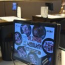 이신축산 이미지