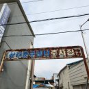 상주문구센터 이미지