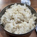 수수한끼 이미지