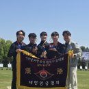공주시청