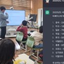 봉성초등학교 이미지