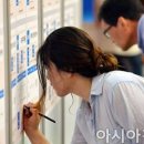 우주농수산유통