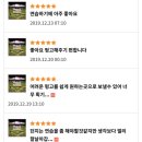 JNJ파트너