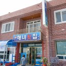 해녀장모텔 이미지