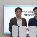헬스케어 이미지
