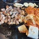 고기한저름노암점