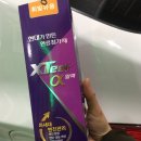 흥부주유소 이미지