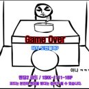 푸드마스터