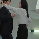 감사