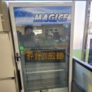 대주마트 이미지