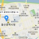 예술로 152번길 이미지