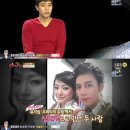 김소현 손준호의 러브뮤지컬 이미지