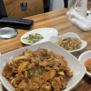 엄마네손맛 이미지