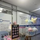 서창코아이비인후과의원 이미지