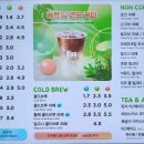 매머드익스프레스 이미지
