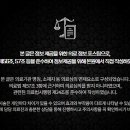 센텀남대로50 네이버블로그