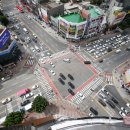 사직대로 이미지