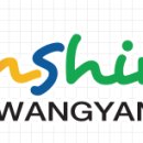 국내 자매결연 도시 광양시 와 파주시 이미지