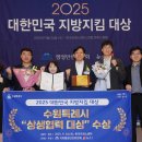 수원-1883 이미지