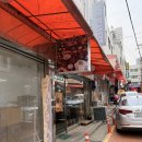 세븐일레븐평택송탄중앙점 | 평택 송탄 미군부대 맛집 찾다가 발견한 아프리카 에티오피아 전통 음식 TASTE OF ETHIOPIA 후기