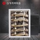 올바른수산 이미지