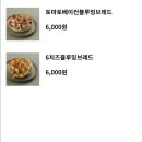 투썸플레이스시흥장현점 네이버블로그