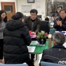 함열읍 행정복지센터 이미지