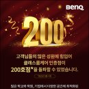 (주)전자코리아 이미지