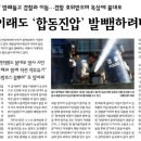 우리용역