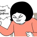 하나국어전문학원 이미지