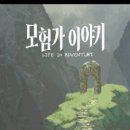 비앤디앵글 이미지