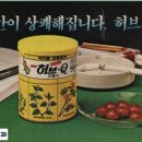 큐허브