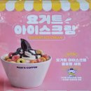 제일다방 이미지